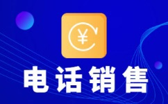 广州直播客服外包